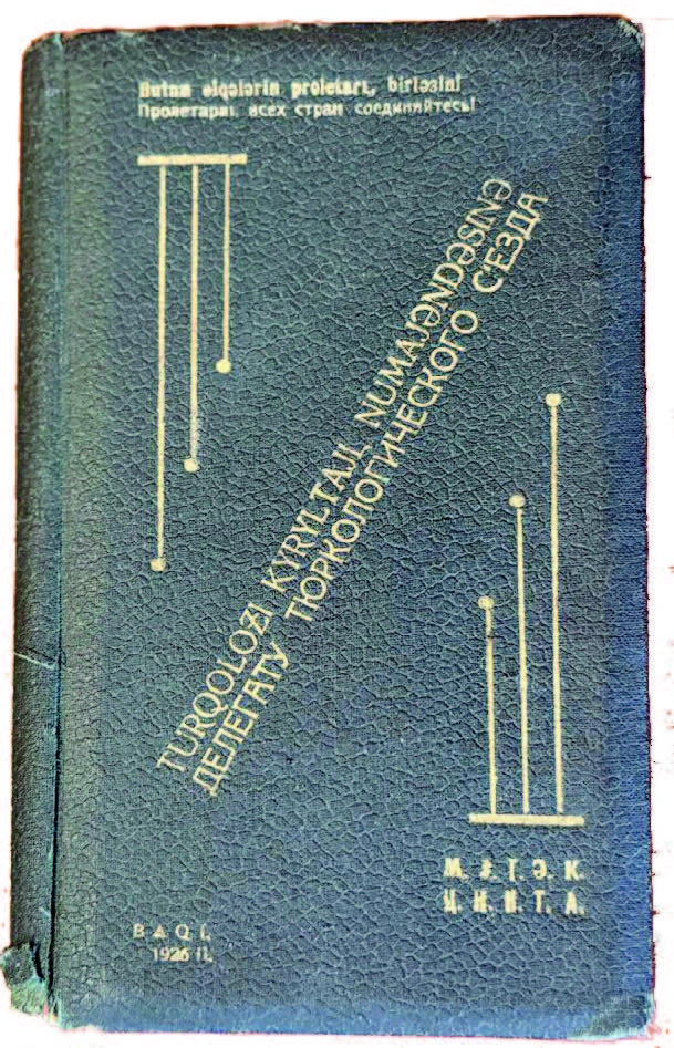 Akif Aşırlı: “Ortaq türk tarixinin yazılması ideyası hələ yüz il əvvəl planlaşdırılmışdı” - (MÜSAHİBƏ)