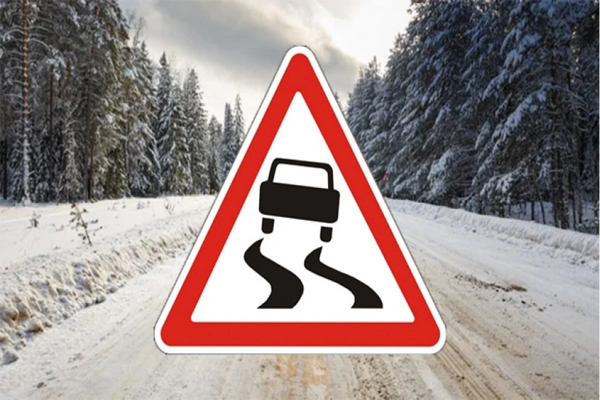 Dumanla əlaqədar yollarda görünüş məsafəsi məhdudlaşacaq