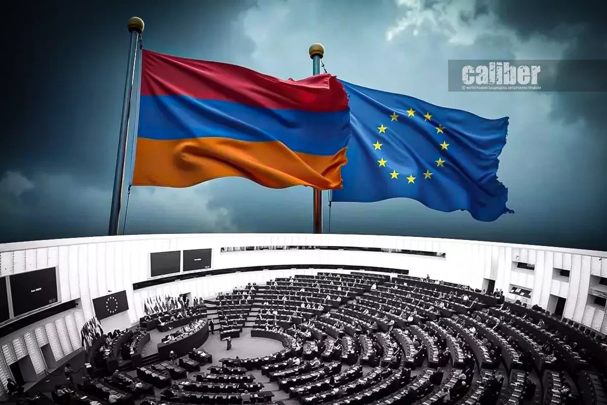 Ermənistanın taleyi sülh müqaviləsindən asılıdır - TƏHLİL