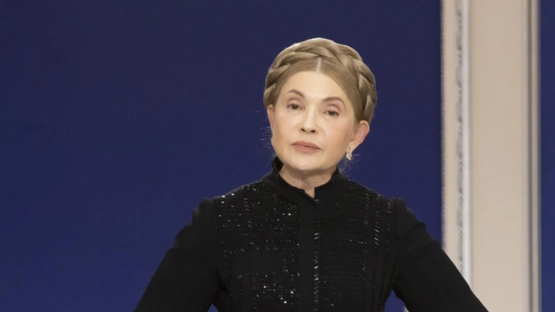 Yuliya Timoşenkonun ofisində axtarış aparıldı