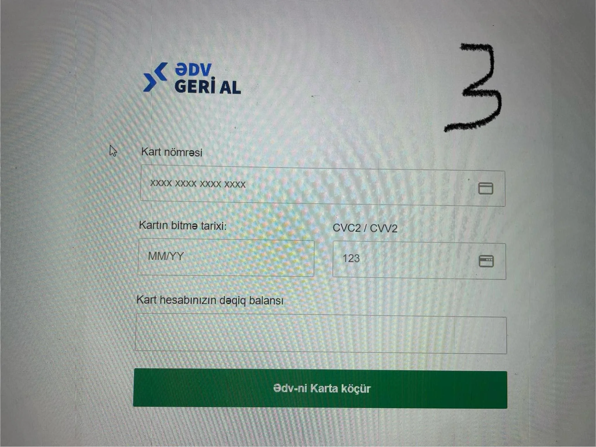 Kiberdələduzların yeni tələsi: “ƏDV GERİ AL” prosesi ilə bağlı saxta paylaşımlar edilir