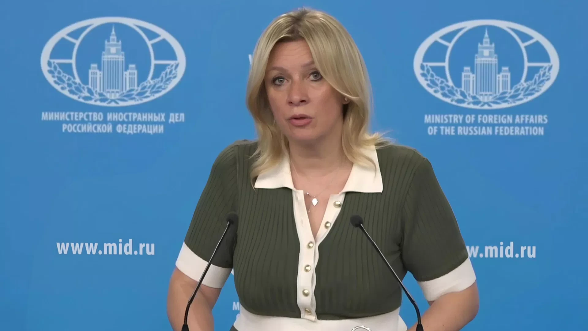 Zaxarova: Ukraynanın Xəzər dənizində İran gəmisinə hücumu terror aktıdır