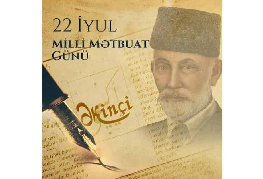 Milli mətbuatımız dövlətçilik tariximizin ayrılmaz tərkib hissəsidir - ŞƏRH