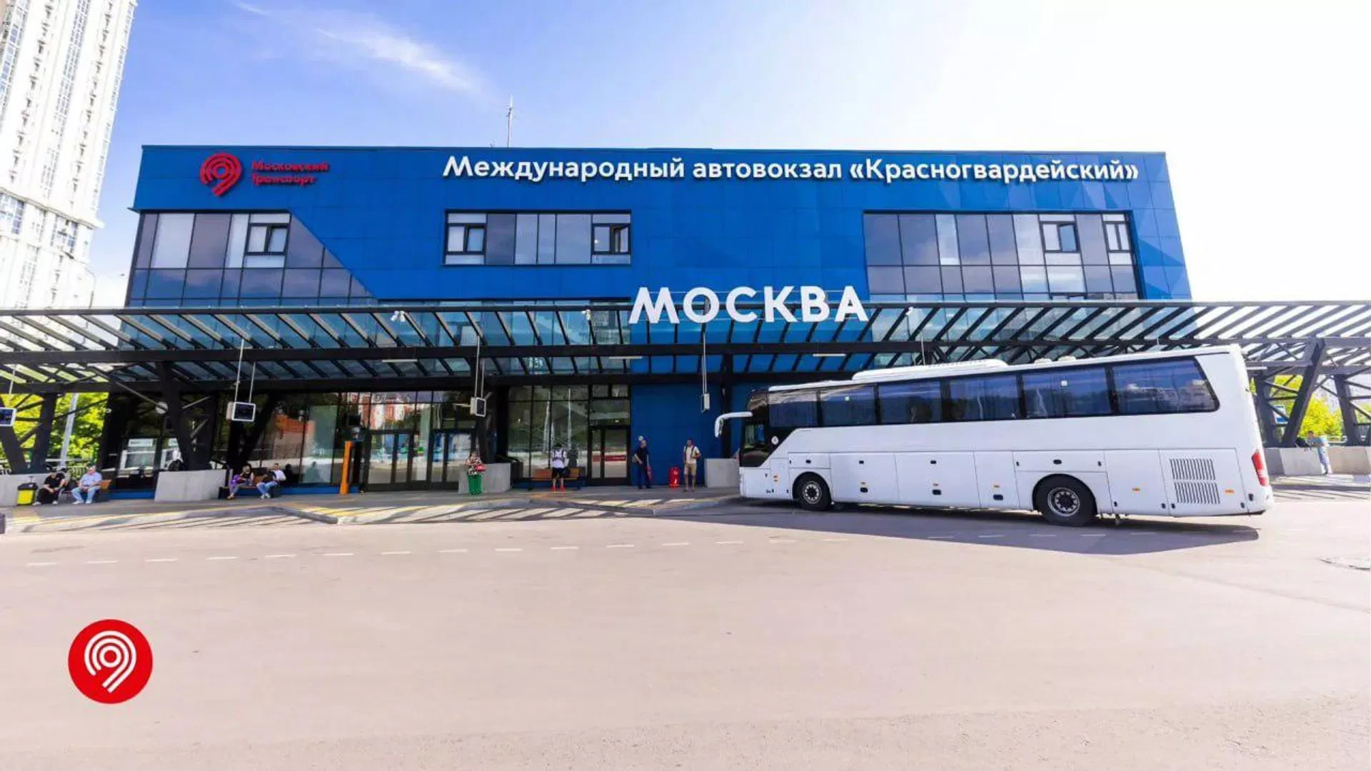 Moskvadan İrəvana yeni avtobus reysi açılıb