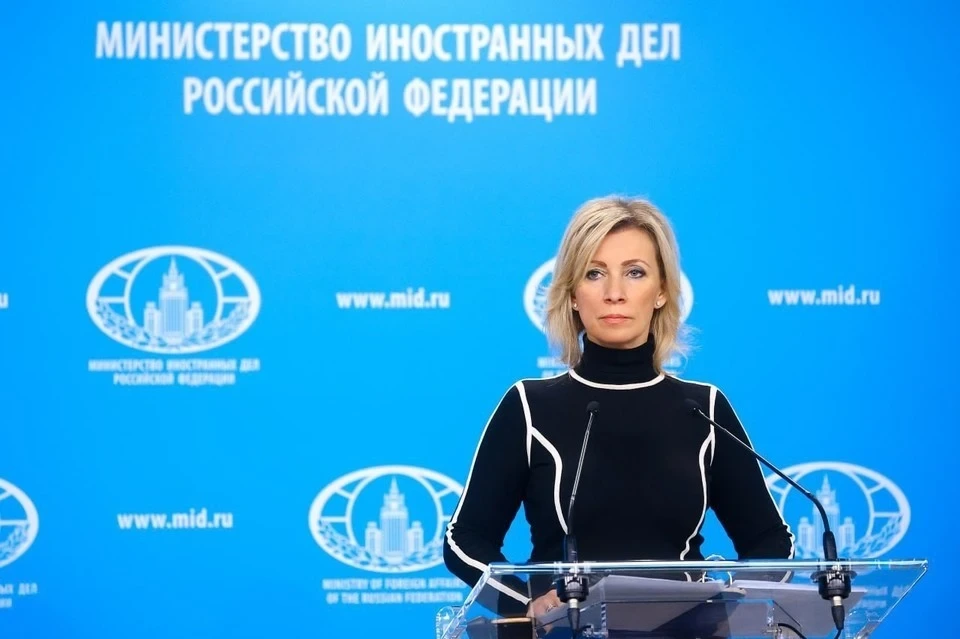 Zaxarova: Almaniya Kiyev vasitəsilə apardığı aqressiv müharibəni dayandırmalıdır