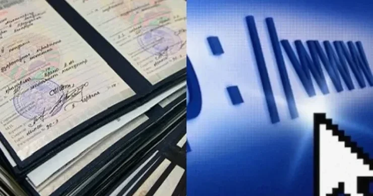 Azərbaycanda elektron diplom dövrü başlayır - Risklər və üstünlüklər
