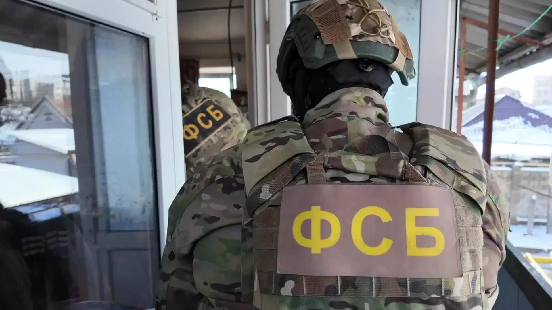 FSB: Ukraynaya məlumat ötürməkdə şübhəli bilinən şəxs saxlanıldı