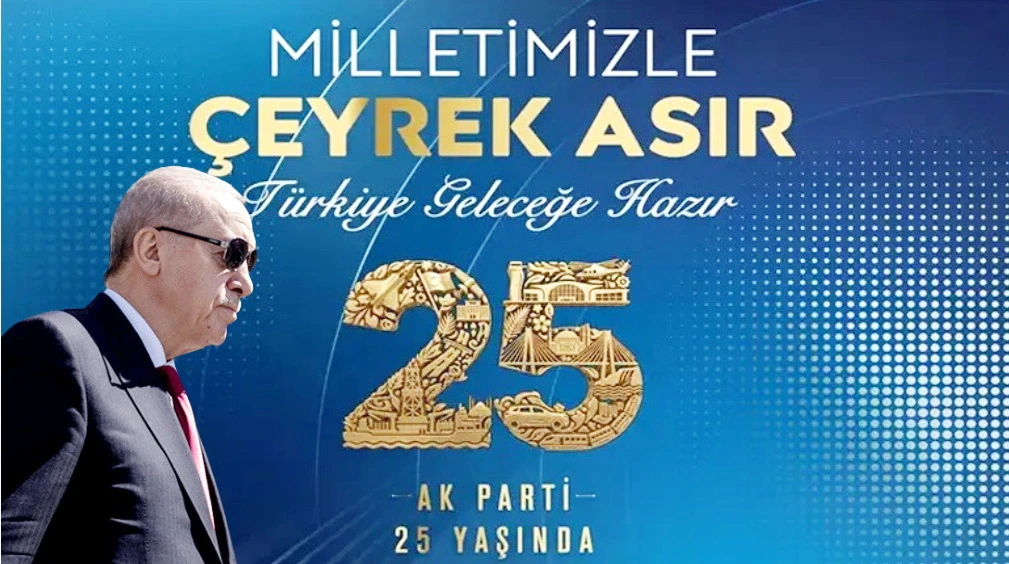 AKP 25 illik yubiley loqosunu təqdim etdi
