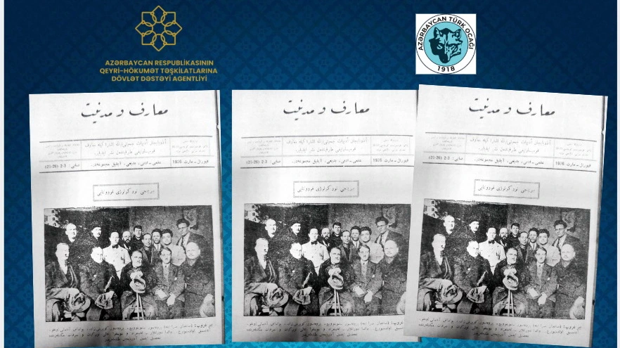 Əsrin Türkoloji Qurultayı&nbsp;- Azərbaycan Türk Ocağı yeni layihəyə başlayır