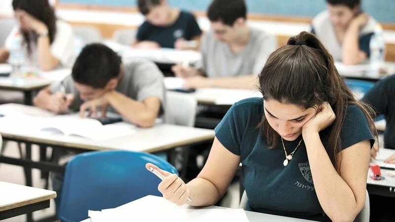 Yenə də ən yüksk nəticə I ixtisas qrupunda qeydə alınıb
