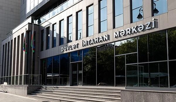 Bu imtahanlar təxirə salındı - DİM