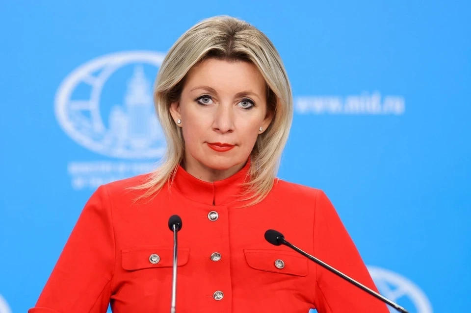 Zaxarova: Rumıniyada gimnastikanın siyasiləşdirilməsi diqqətdən kənarda qalmayacaq