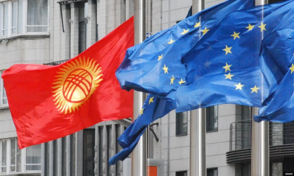 Avropa İttifaqı Qırğızıstan üçün uçuş qadağasını ləğv etdi
