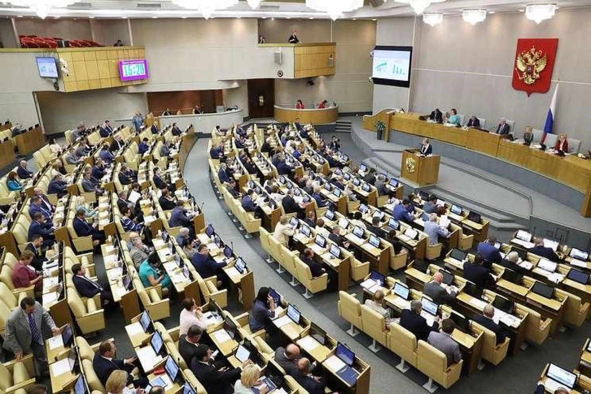 Rusiya Dövlət Dumasına seçkilərin vaxtı məlum olub