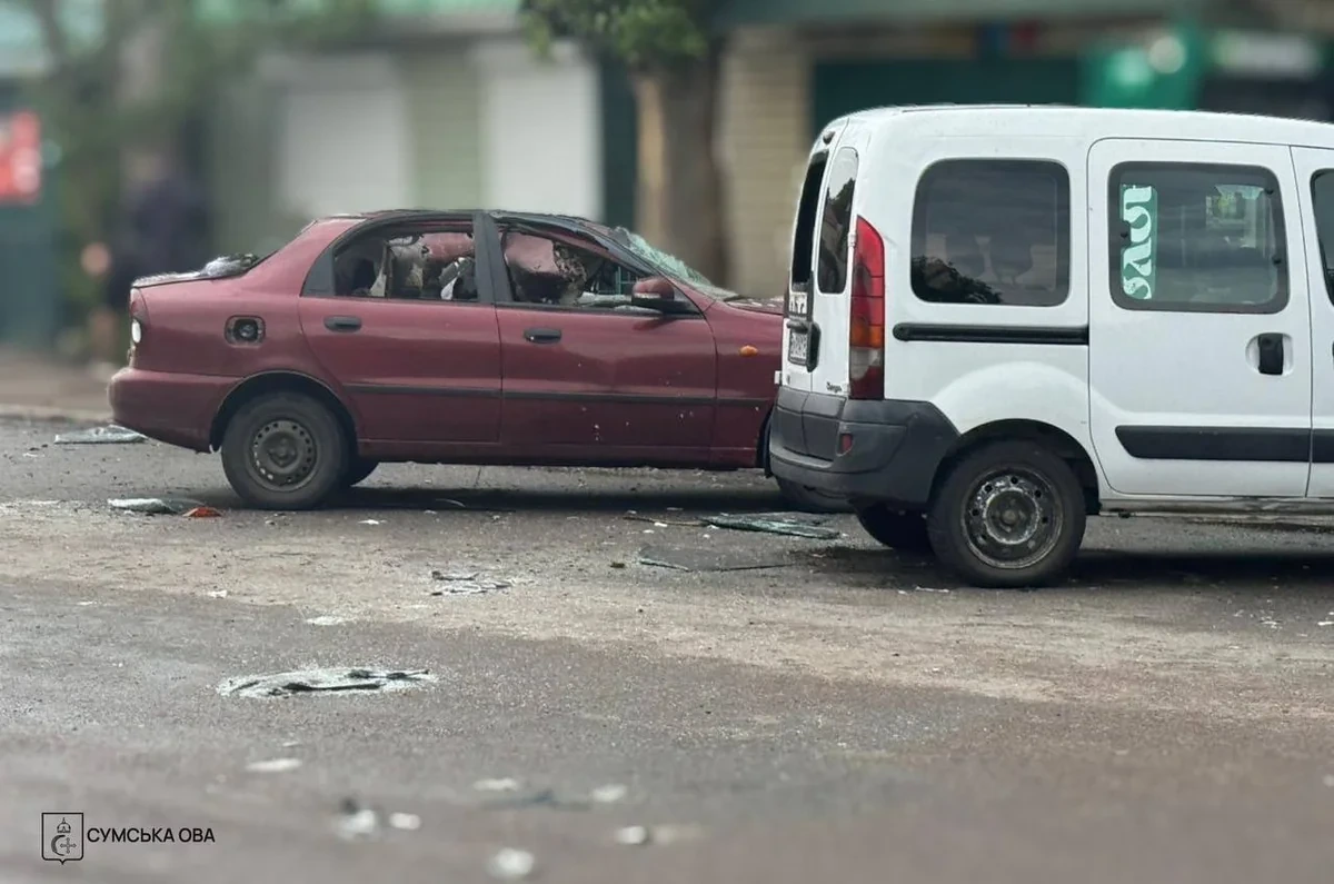Rusiyanın Sumı vilayətinə hücumu nəticəsində 2 nəfər ölüb