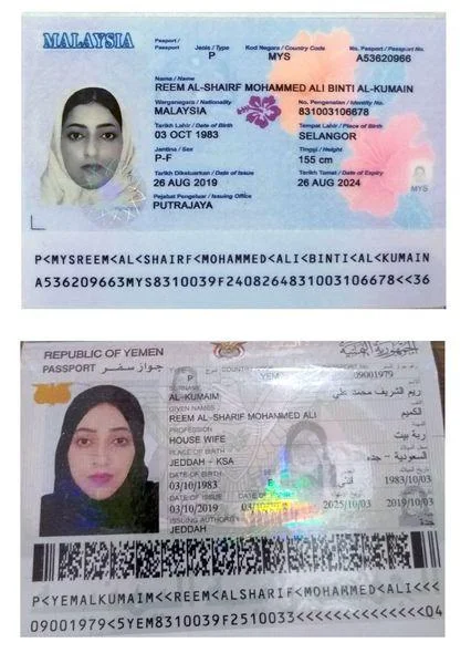 Bakı aeroportunda saxta sənədlərlə sərhədi keçmək istəyən şəxslər saxlanıldı - FOTO