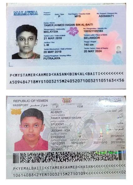 Bakı aeroportunda saxta sənədlərlə sərhədi keçmək istəyən şəxslər saxlanıldı - FOTO