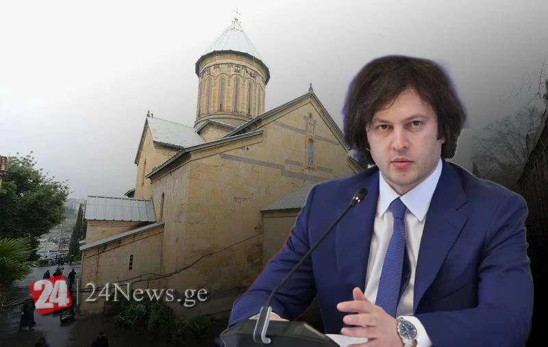 "Lariyə inam güclənib, maliyyə sektoru stabildir" – Baş nazir