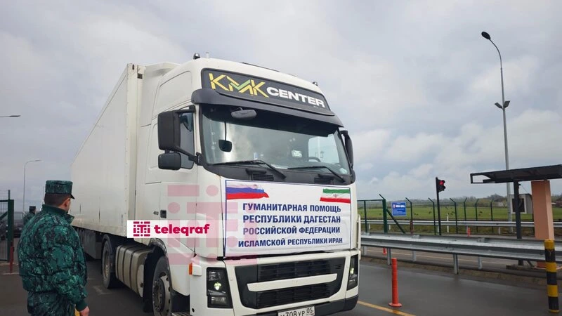 Rusiyanın İrana göndərdiyi humanitar yardım Astara gömrüyündə - FOTO