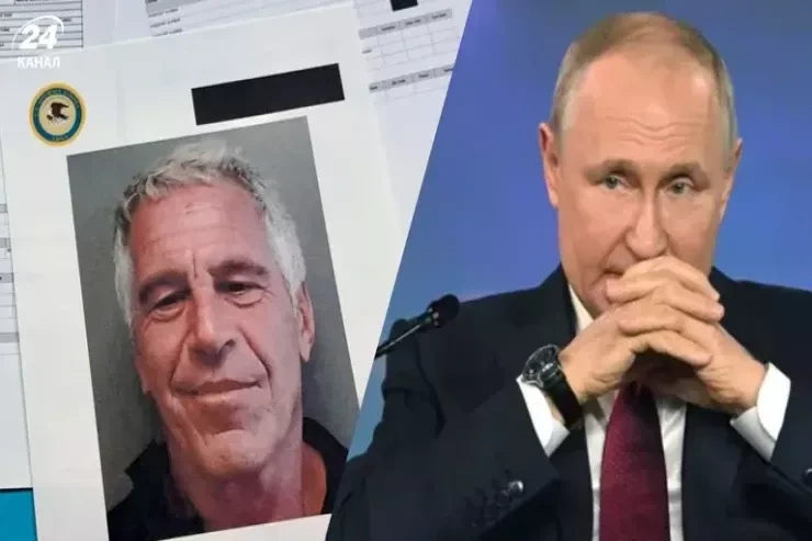 Epsteyn Putinlə nə vaxtsa görüşübmü? - YENİ FAKTLAR