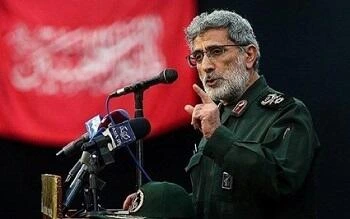 SEPAH Xameneini satmış komandanı edam etdi