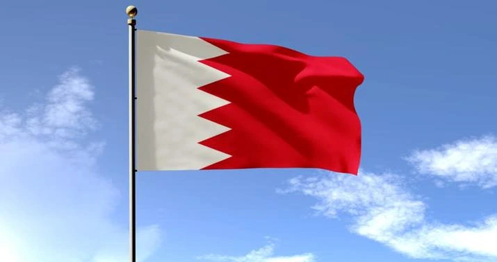 ABŞ Bəhreyndəki səfirliyini bağladı