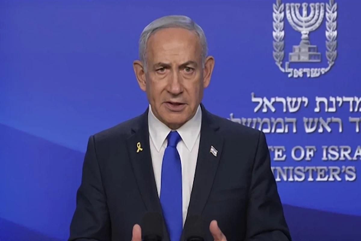 Netanyahu: İran rejimini devirmək xalqın əlindədir
