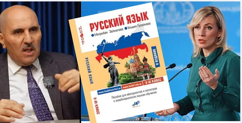 Zaxarova cəfəngiyyat danışır: Rus dili çoxdan ölüb, sadəcə basdıran lazımdı - RƏY&nbsp;