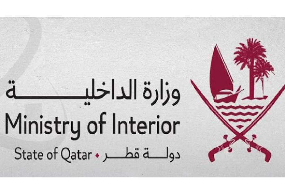 Qətərin ərazi sularında helikopter qəzası: 6 nəfər ölüb