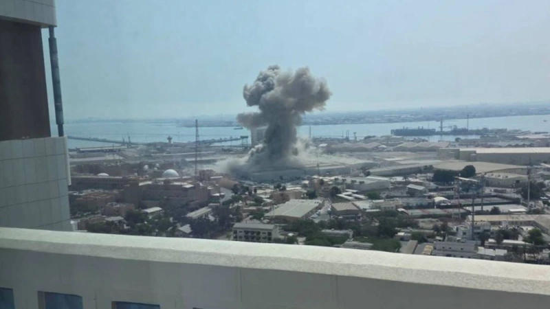 İran dronu Bəhreyndə strateji su obyektini vurdu