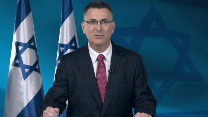 İsrail xarici işlər naziri bütün ölkələri İranla əlaqələri kəsməyə çağırdı