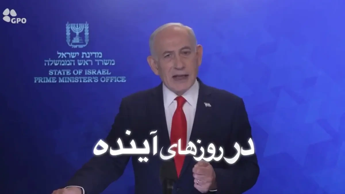 Netanyahu süni intellektlə farsca danışdı: “Yeni hücumlar olacaq” dedi