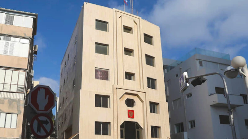 Rusiya səfirliyi İsraildə konsulluq xidmətlərini məhdudlaşdırdı