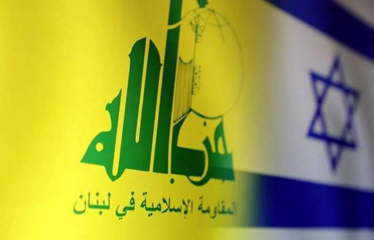 "Hizbullah" İsrailə qarşı əməliyyata başladığını elan edib
