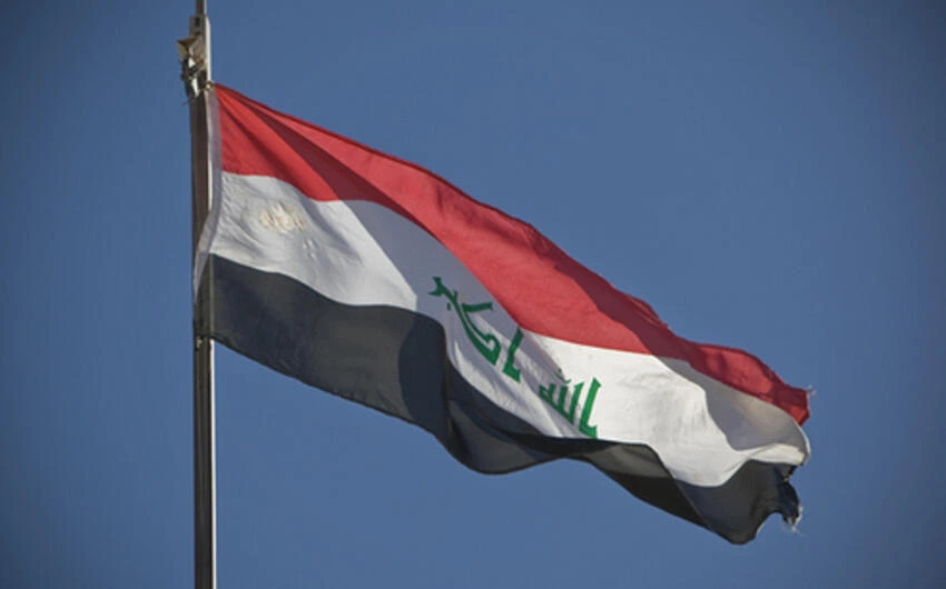 İraqdakı Amerika universitetlərinə hücumlar barədə xəbərdarlıq edildi