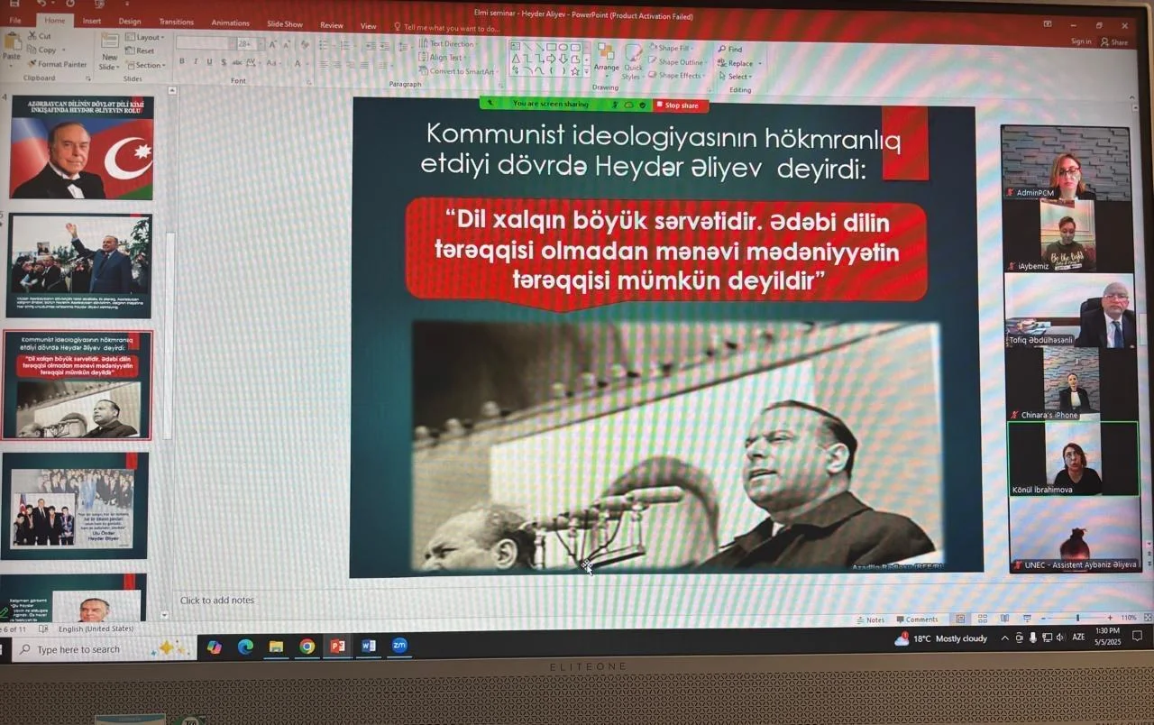 UNEC-də “Ulu öndər Heydər Əliyevin dil siyasəti onun dövlət quruculuğu siyasətinin tərkib hissəsi kimi”  mövzusunda elmi seminar keçirilib -FOTO