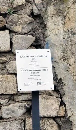 Leyla Vəzirova: “Cəllad sifətlərinə baxa bilmirəm” -SÖHBƏT