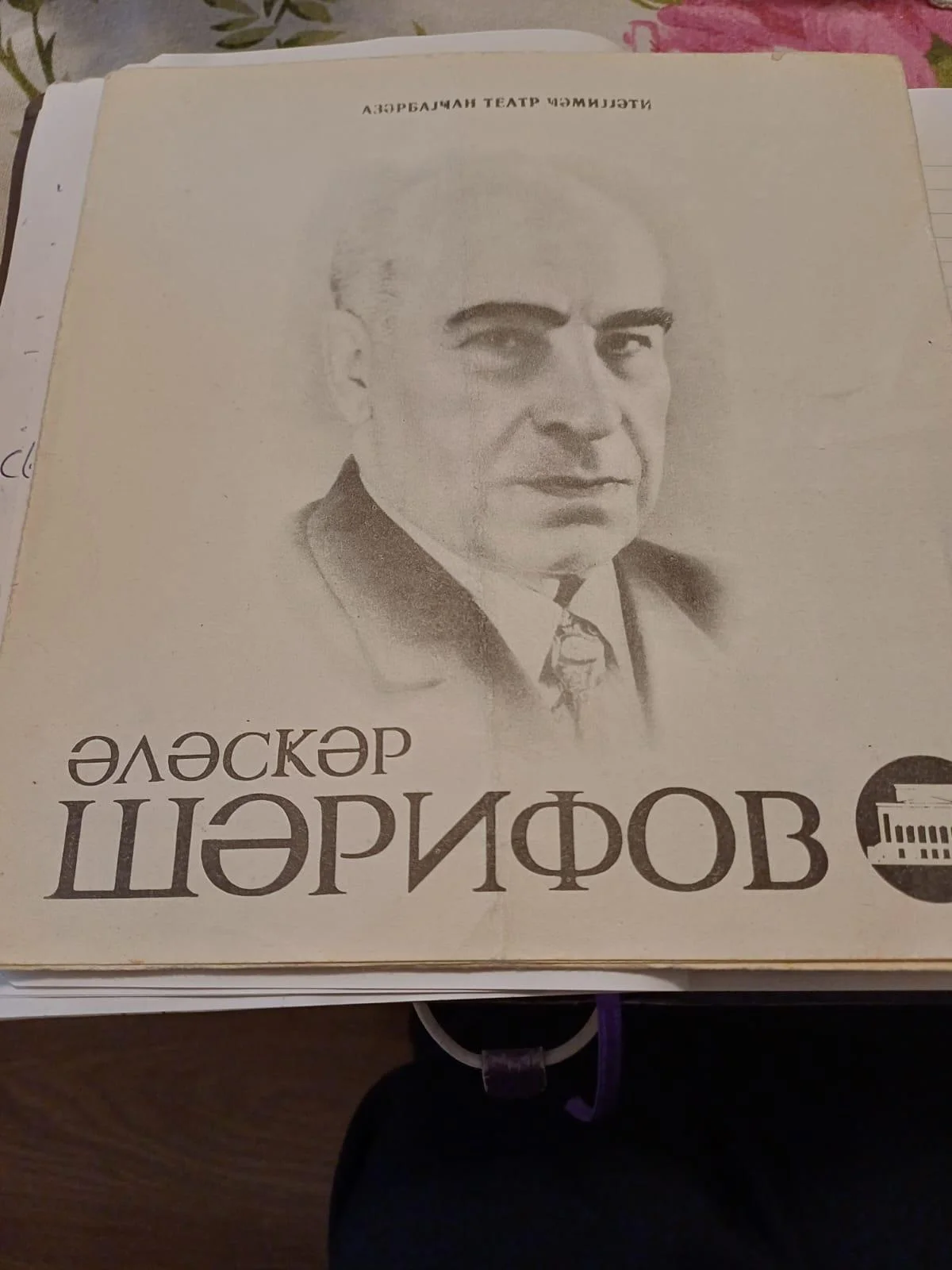 "Məhluqə xanımın izi ilə...” – Qızı Natəvan xanım danışır