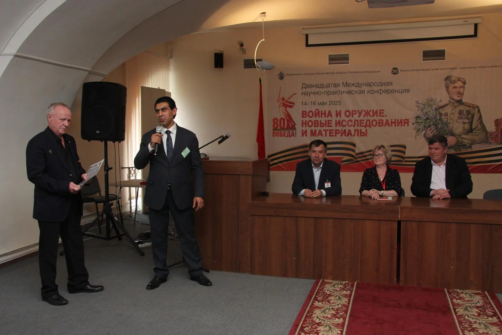 Azərbaycanlı alim Sankt-Peterburqda beynəlxalq konfransda iştirak edib - FOTO