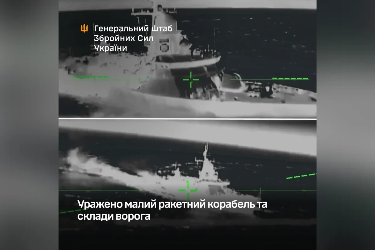 Ukrayna ordusu "Kaspiysk" ərazisində "Karakurt" raket gəmisinə zərbə endirib