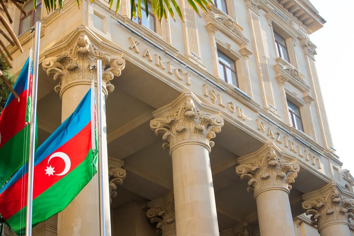 Azərbaycan Çinə başsağlığı verib