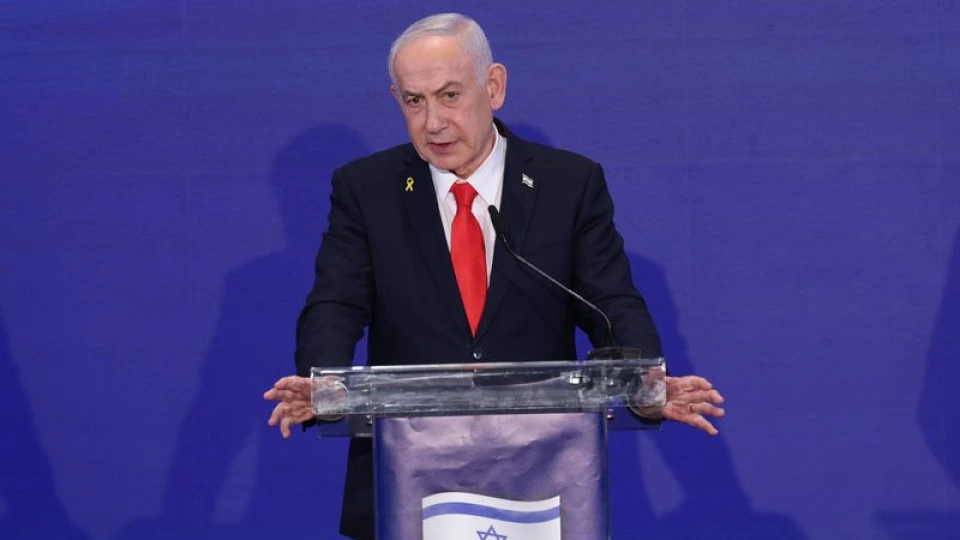 Netanyahu təhlükəsizlik müşavirəsi keçirəcək