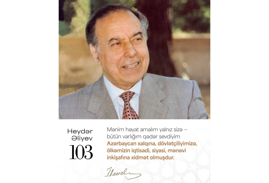 Mehriban Əliyeva: Dahi şəxsiyyətin nurlu, əziz xatirəsi qəlbimizdə daim yaşayacaqdır