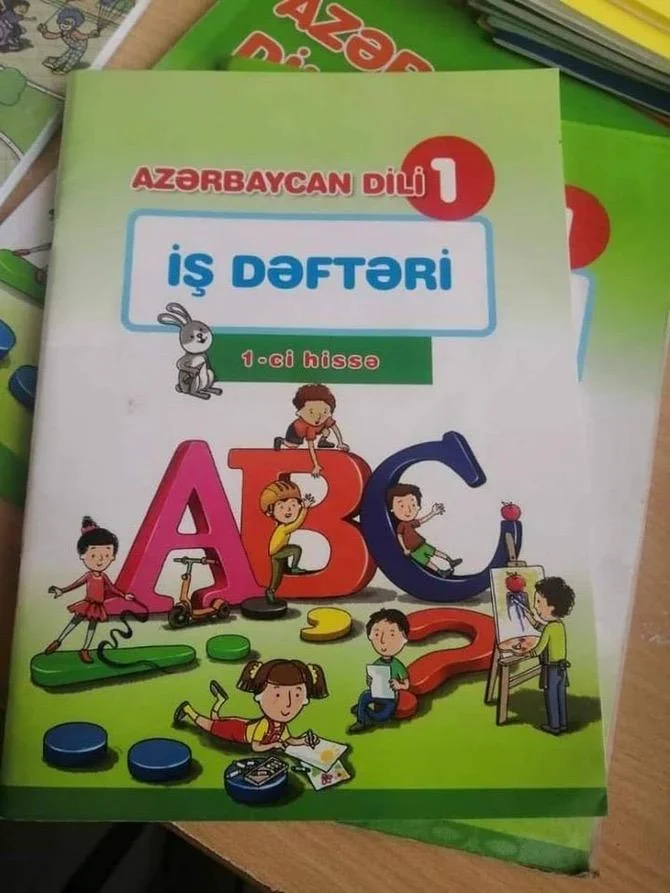 Əlavə dərs vəsaitləri: dərin bilik yoxsa qazanc mənbəyi?