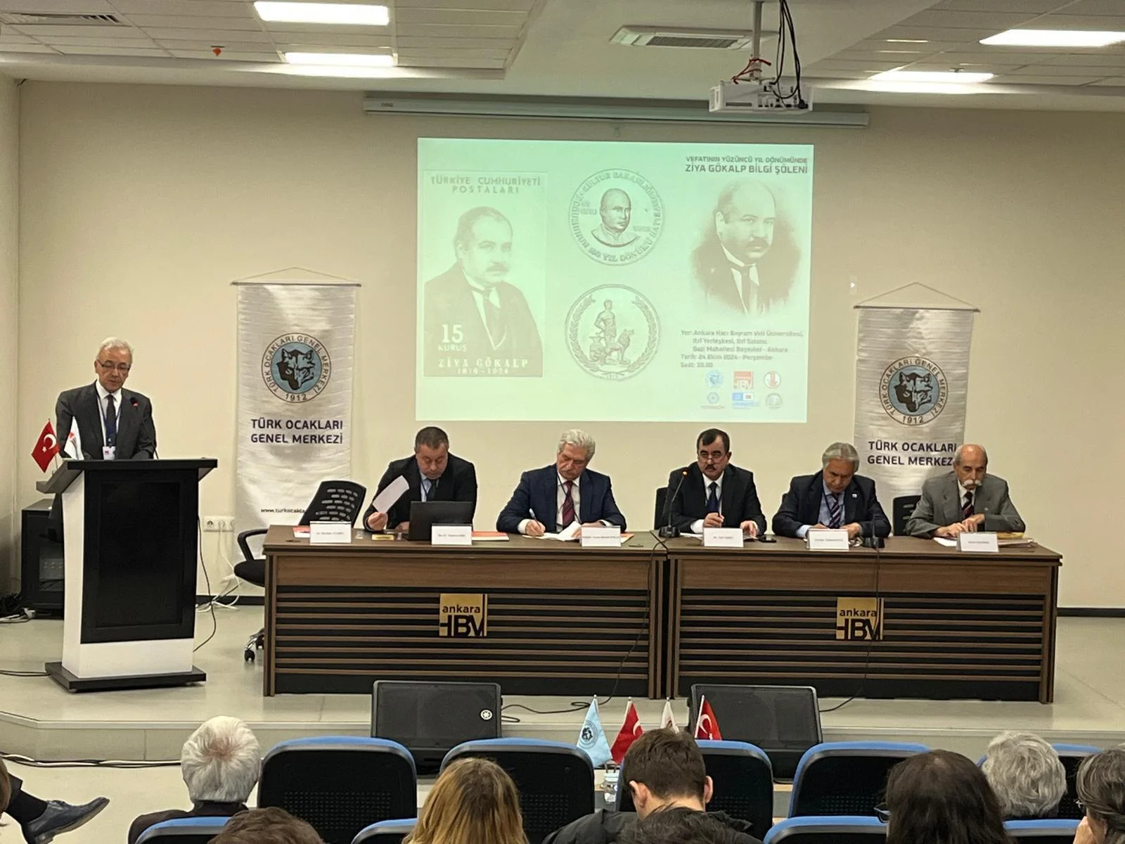 Hacı Bayram Vəli Universitetində Ziya Gökalp anıldı - FOTOLAR