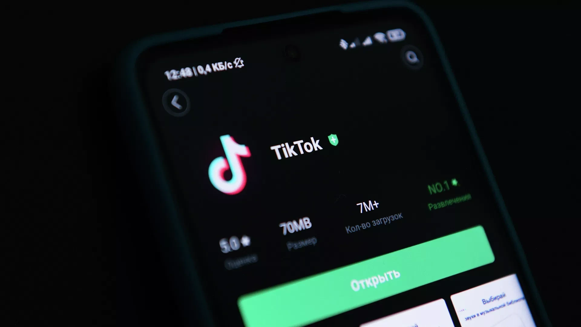 Ermənistanda TikTok vasitəsilə saxta sosial yardım elanları yayılır