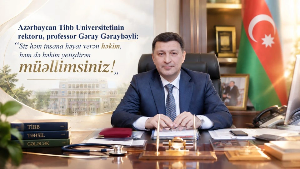 Həkimlik və idarəçilik vəhdəti