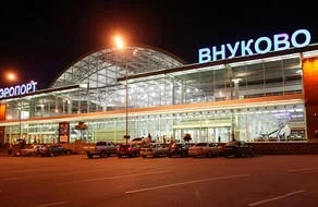 Moskvanın bütün aeroportları fəaliyyətini dayandırdı
