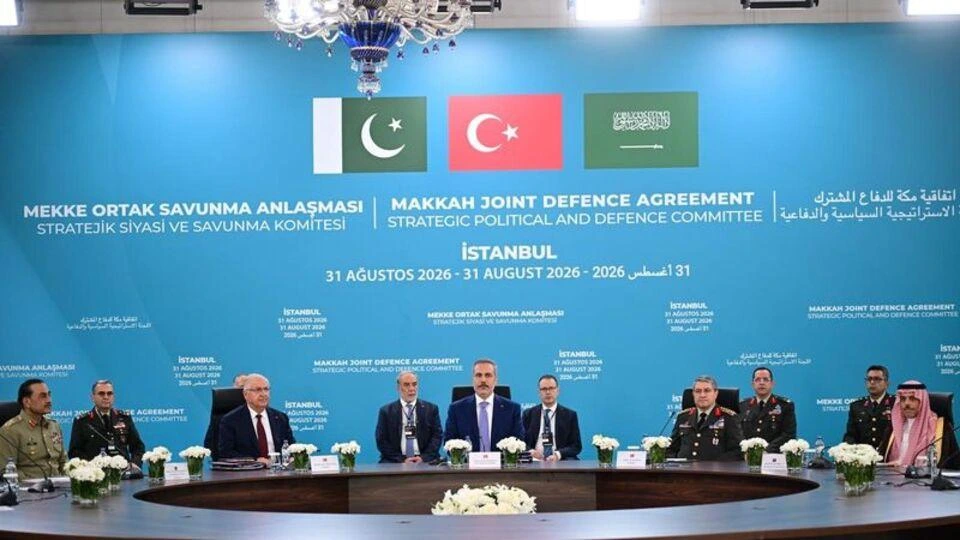 Məkkə İttifaqının ikinci toplantısı sabah keçiriləcək