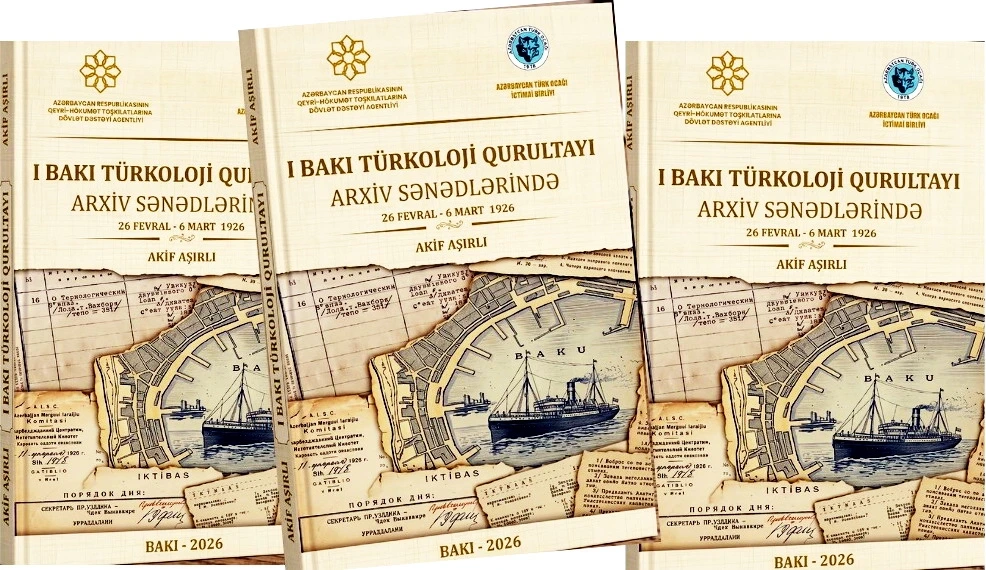 Akif Aşırlının yeni kitabının təqdimatı keçiriləcək